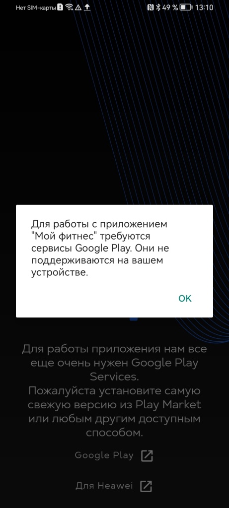 bez_google.jpg bez_google.jpg