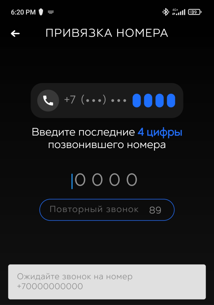 number.png number.png